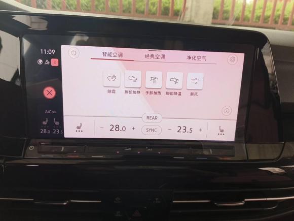 [金华·浙G] 二手大众高尔夫2021款 280TSI DSG R-Line