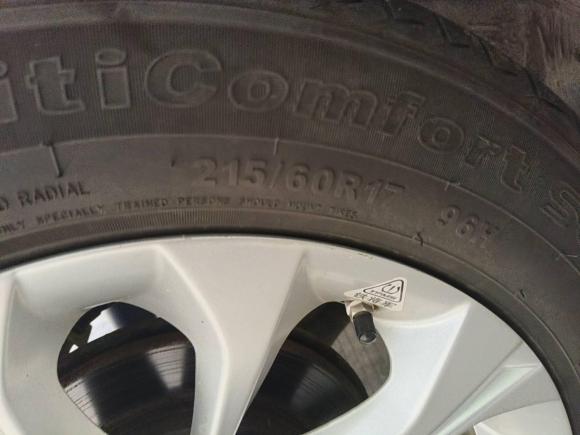 [深圳·粤K] 二手中华中华V32017款 1.5L 手动智能型