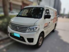 [佛山·粤A]长安凯程&nbsp;&nbsp;长安之星9EV&nbsp;&nbsp;2021款纯电动厢式运输车2座55kW