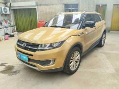 [南通·苏F] 陆风陆风X72015款 2.0T 全景旗舰版