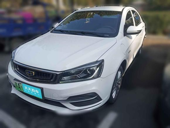 [南京·苏A] 二手吉利汽车帝豪新能源2019款 EV500 进取型标准续航版