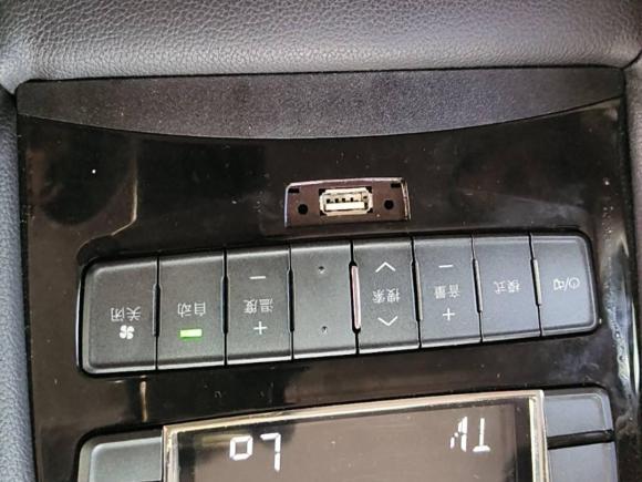 [嘉兴·浙F] 二手比亚迪比亚迪S72015款 2.0T 自动旗舰型