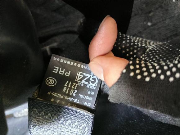 [嘉兴·浙F] 二手丰田奕泽IZOA2018款 2.0L 奕驰版 国V