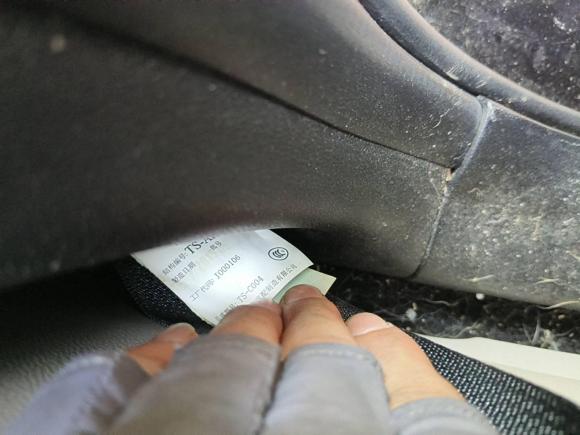 [台州·浙J] 二手马自达马自达82015款 2.5L 至尊版