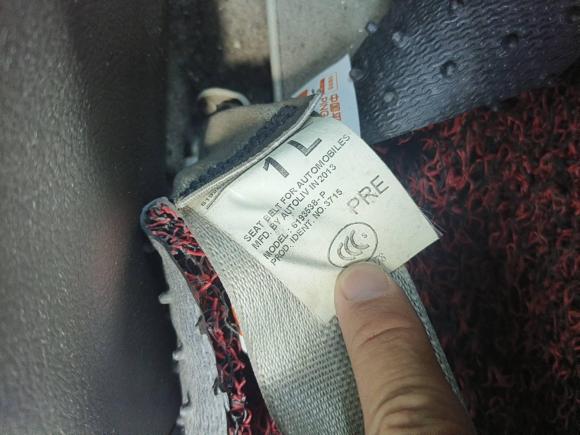 [温州·浙C] 二手丰田逸致2011款 180E CVT精英版