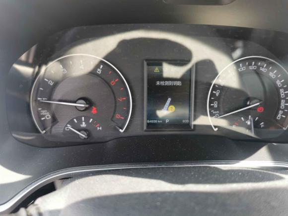 [成都·川A] 二手魏牌魏牌 VV52017款 2.0T 超豪型