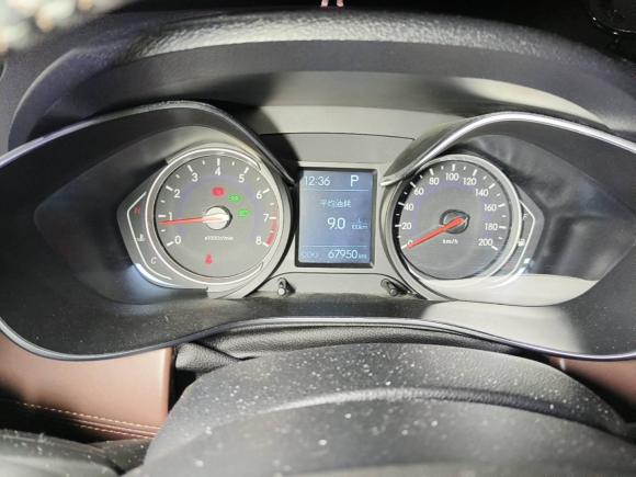 [合肥·皖A] 二手北汽昌河北汽昌河Q352016款 1.5L 自动炫智版