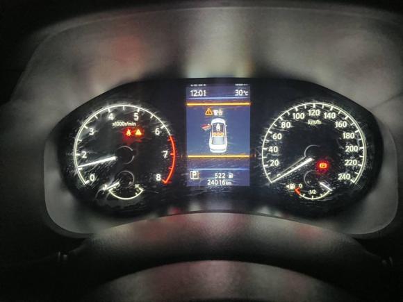 [合肥·皖A] 二手日产天籁2021款 2.0L XL 舒适版