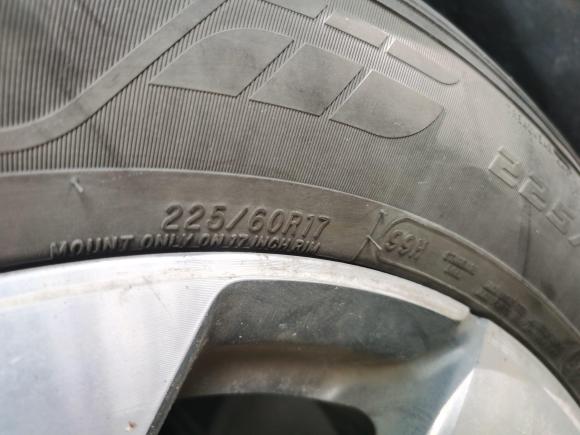 [湖州·浙E] 二手广汽传祺传祺GS42021款 270T 自动精英科技版