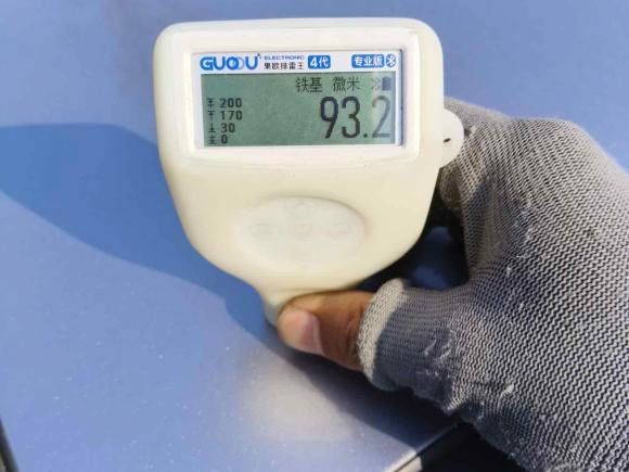 [嘉兴·浙F] 二手吉利几何吉利几何A2022款 Pro 430KM 出行版