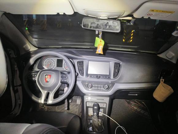 [杭州·浙A] 二手荣威荣威3602018款 PLUS 1.5L 自动尊享版