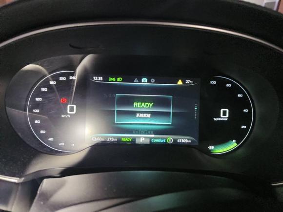 [苏州·苏E] 二手荣威荣威i6 MAX新能源2021款 EV 500天幕尊享版