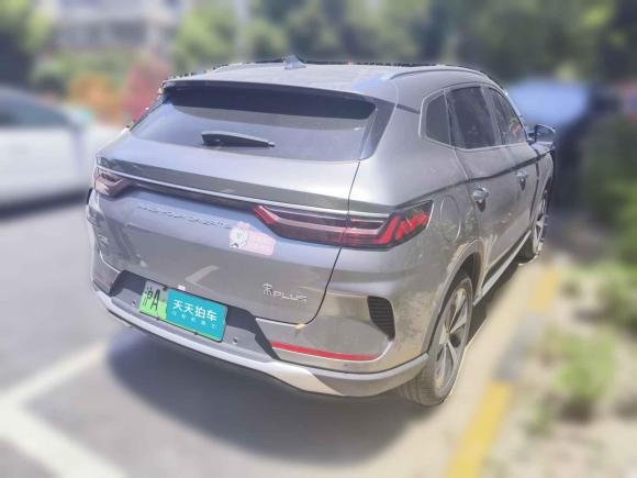 [上海·沪A] 二手比亚迪宋PLUS新能源2021款 DM-i 51KM 尊贵型