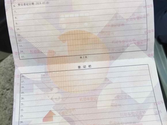 [台州·浙J] 二手别克微蓝62019款 互联时尚型