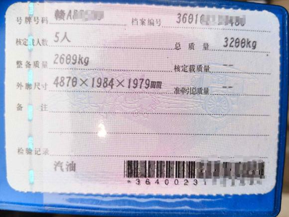 [南昌·赣A] 二手奔驰奔驰G级AMG2022款 AMG G 63