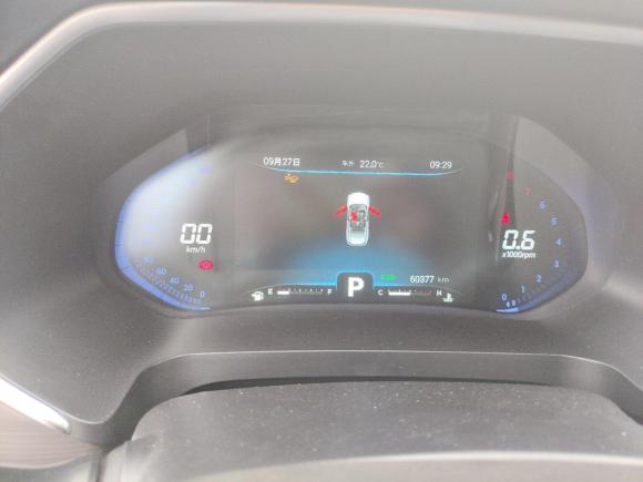 [无锡·皖K] 二手奇瑞瑞虎82020款 290TGDI 自动豪华版