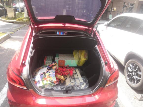 [上海·沪C] 二手名爵名爵62017款 20T 自动Trophy尊享互联网版 国V