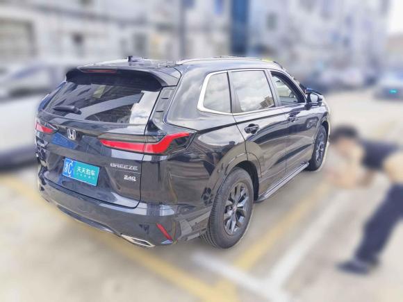 [深圳·浙C] 二手本田皓影2023款 240TURBO 两驱豪华版 5座