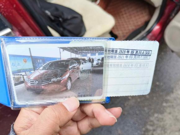 [成都·川A] 二手本田锋范经典2012款 1.5L 手动精英版