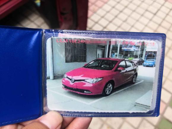 [无锡·苏E] 二手名爵锐行2016款 1.5L 自动超值豪华版