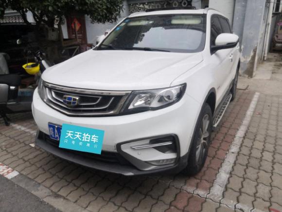[南京·皖A] 二手吉利汽车博越2018款 1.8TD 自动两驱智雅型