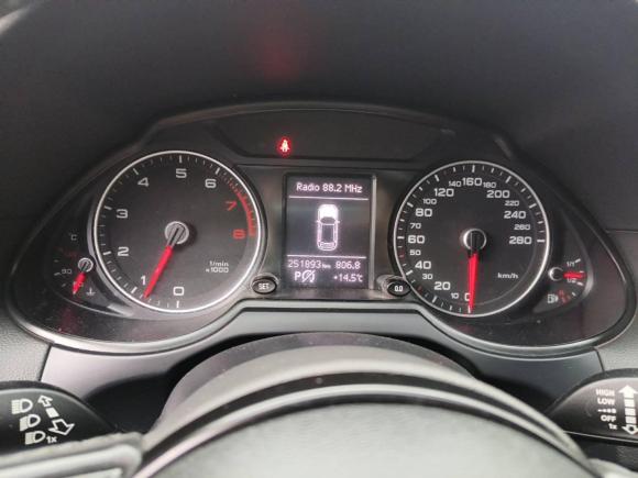 [嘉兴·浙F] 二手奥迪奥迪Q52013款 40 TFSI 技术型