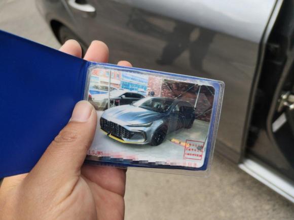 [上海·沪F] 二手名爵名爵62021款 Pro 1.5T 自动Trophy旗舰版