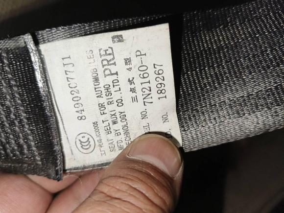 [宁波·浙B] 二手铃木雨燕2011款 1.5L 自动运动影音版