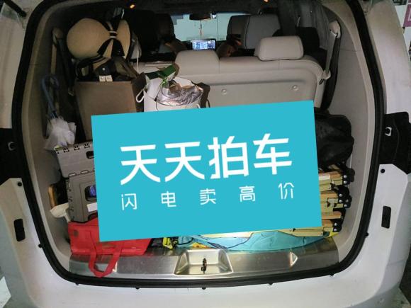 [上海·沪A] 二手别克别克GL82022款 陆上公务舱 652T 豪华型