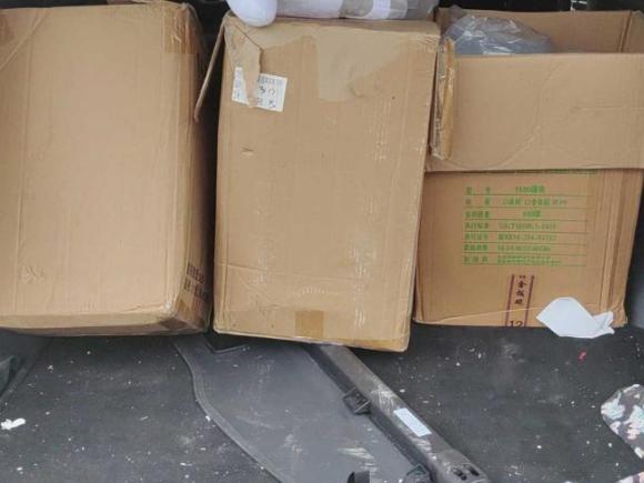 [嘉兴·浙F] 二手吉利汽车星越L2021款 2.0TD DCT EVO两驱智尊型