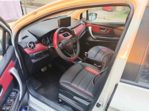 [武汉·鄂A] 二手哈弗哈弗H12015款 1.5L AMT都市型