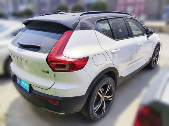 [宁波·浙B] 二手沃尔沃沃尔沃XC402020款 T4 四驱智远运动版