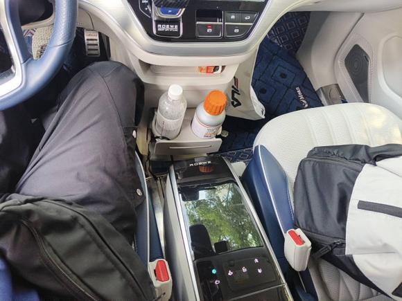 [杭州·苏M] 二手荣威荣威iMAX82022款 400TGI 尊荣版