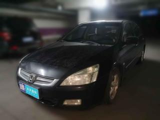 本田雅阁2005款2.4L标准版