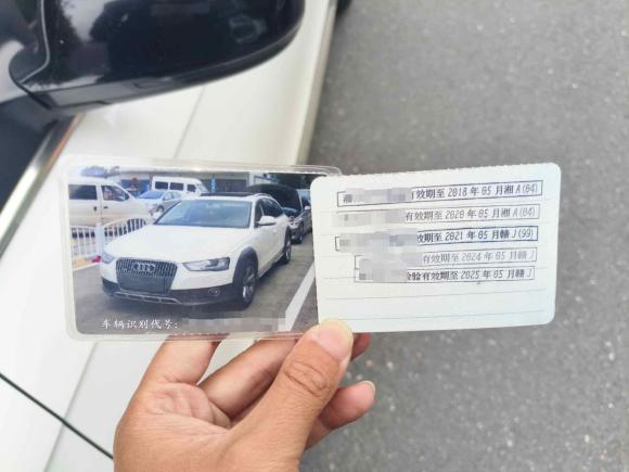 [杭州·湘A] 二手奥迪奥迪A42014款 40 TFSI allroad quattro plus版