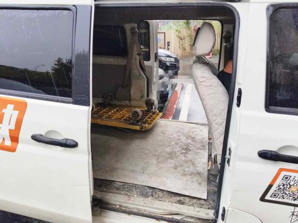 [合肥·苏U] 二手金杯新海狮X30L2021款 1.5L财富无空调版客车国VI SWC15M