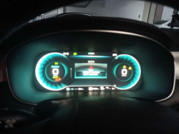 [深圳·粤B] 二手荣威荣威i6 MAX新能源2020款 1.5T PHEV爽酷天幕版