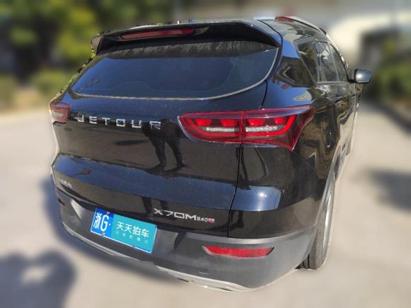 [义乌·浙G] 二手捷途捷途X70M2022款 1.5T 手动前卫伙伴型 7座