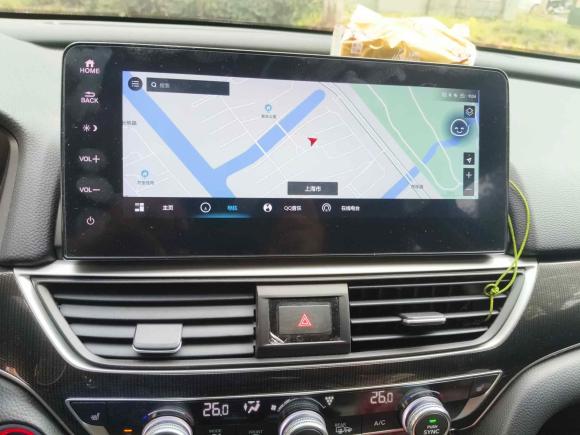 [上海·沪F] 二手本田雅阁2022款 锐·混动 2.0L 幻夜·锐智版