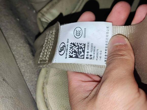 [宁波·浙B] 二手别克凯越2013款 1.5L 自动经典型