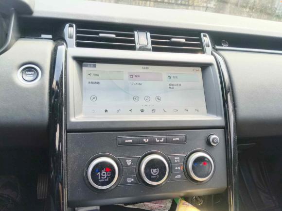 [上海·沪M] 二手路虎发现2020款 2.0T SE