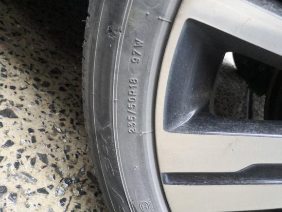 [上海·沪A] 二手荣威荣威RX5新能源2017款 eRX5 50T 混动互联尊荣旗舰版