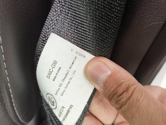 [成都·川A] 二手雪佛兰迈锐宝2018款 530T 自动豪华版