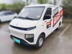 [南京·苏L] 远程远程星享V2023款 V6E 宁德时代38.64kWh超值版