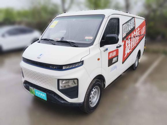 [南京·苏L] 二手远程远程星享V2023款 V6E 宁德时代38.64kWh超值版