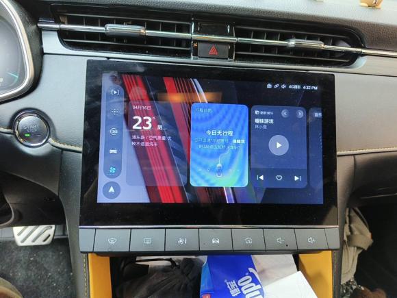 [上海·沪D] 二手名爵MG62020款 1.5T 自动Trophy智驾旗舰版