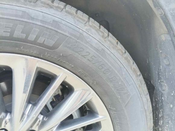 [无锡·苏U] 二手丰田威尔法2021款 皇冠 双擎 2.5L HV至尊版