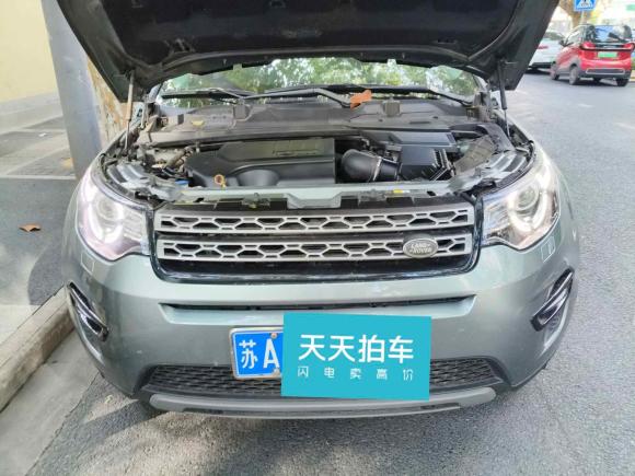 [南京·苏A] 二手路虎发现神行2018款 240PS SE版
