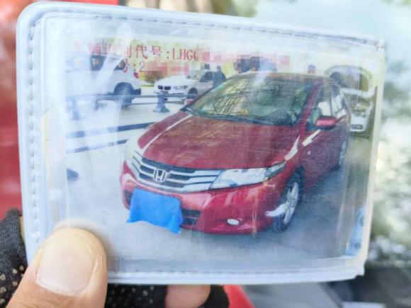 [合肥·皖A] 二手本田锋范经典2008款 1.5L 自动精英版