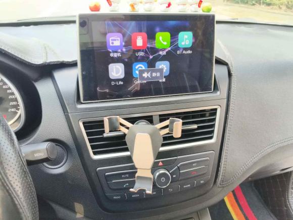 [上海·沪C] 二手奔腾奔腾X402017款 1.6L 自动豪华型